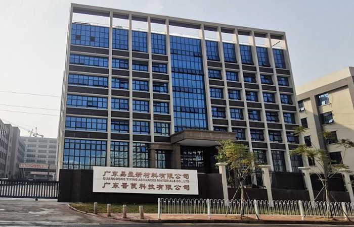 關于我們